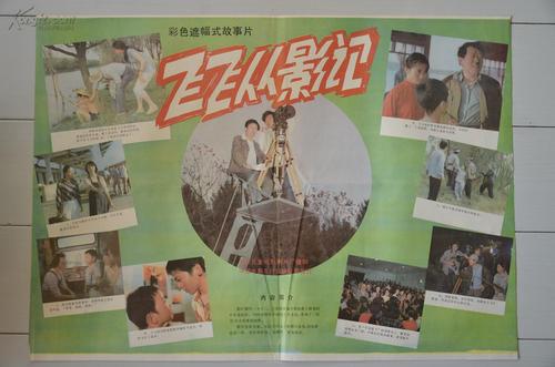 理财产品可以开存款证明吗